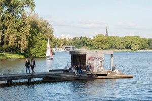 Photo: Skulptur Projekte Archiv / Hubertus Huvermann